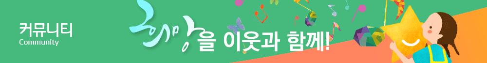 보도자료